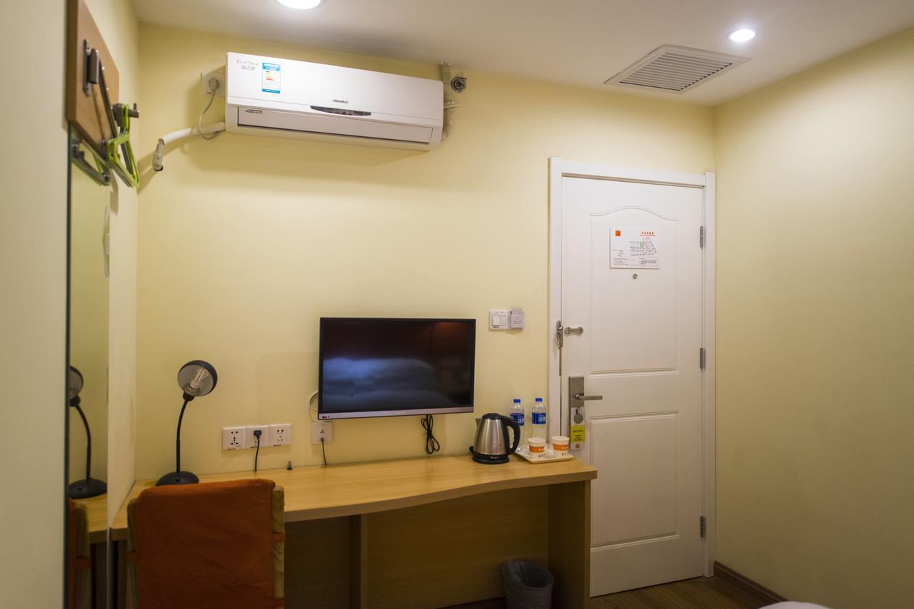 Home Inn Hunchun International Passenger Terminal מראה חיצוני תמונה