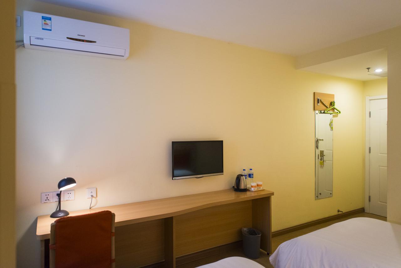 Home Inn Hunchun International Passenger Terminal מראה חיצוני תמונה