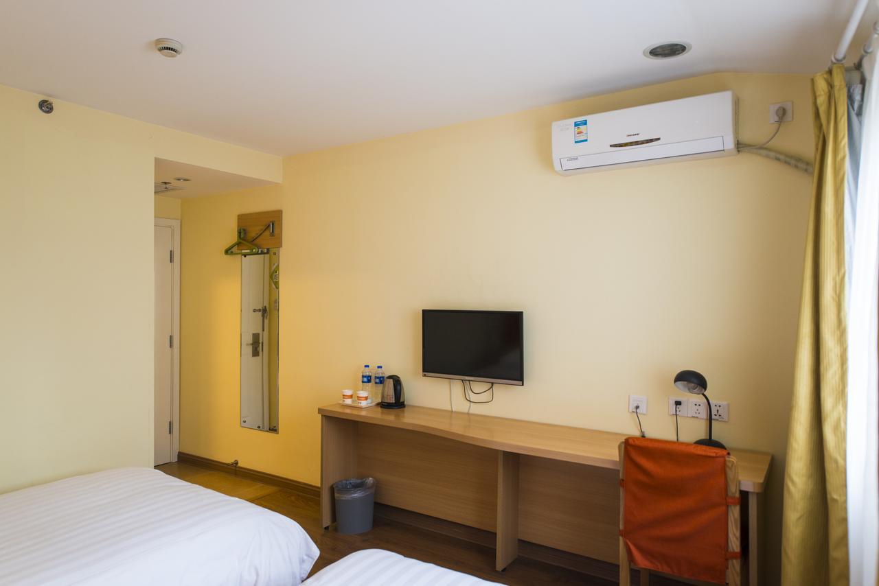 Home Inn Hunchun International Passenger Terminal מראה חיצוני תמונה