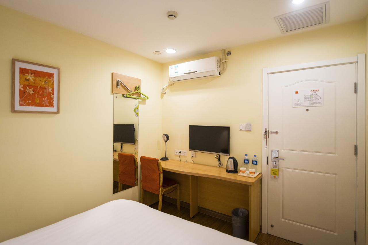 Home Inn Hunchun International Passenger Terminal מראה חיצוני תמונה