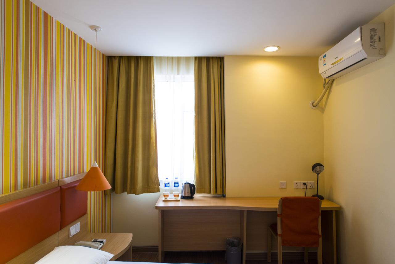 Home Inn Hunchun International Passenger Terminal מראה חיצוני תמונה